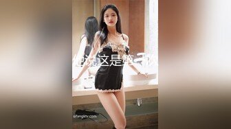 [MP4/859M]9/10最新 面对丰满的大奶子受不了爆操台球女助教啪啪VIP1196