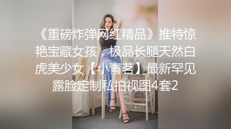 南宁 热门小妖-Ts芭娜娜- 耐力强，鸡巴大，干得富豪哇哇叫 爆操爆射！