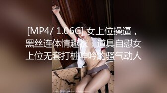 熟女多姿势诱惑性爱啪啪