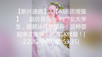 近期下海【最绝色的女子】这张脸蛋儿堪称完美啊