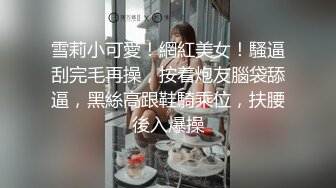 【新片速遞 】 漂亮美眉 被黑祖宗无套操完逼又爆了小菊花 看表情很享受 把自己菊花第一次献给了大黑屌 1080P高清 [409MB/MP4/05:40]