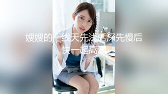 -蓝县中心校幼儿大班幼师给我小心翼翼的舔鸡鸡