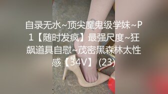 ★☆福利分享☆★乐场女厕全景偷窥多位半蹲着尿的美女各种美鲍轮番呈现 (5)