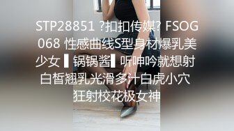 制片厂91YCM-19 儿子给老子戴绿帽子▌美凉子▌约炮嫖到貌美后妈 鲜嫩白虎穴拉丝淫靡汁液 人美穴美爽爆