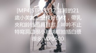 蜜桃影像PME266极品女医师的性爱诊疗室