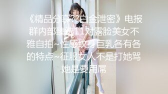 stripchat上的清秀女神【aiyuri520】极品身材，楚楚动人的小仙女，土豪们热捧的对象 (4)