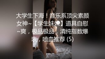 【爱豆传媒】idg-5427 真情留不住的嫂子被我用药物拿下-若雨