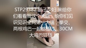 抖音200W网红素颜洗澡带生活照 漂亮美乳 身材真不错啊