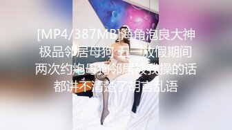 玩别人的情人，感觉就是爽