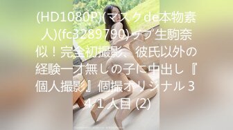 推特极品爆乳女神『依灵儿』黑丝美腿 翘挺爆乳 站炮后入