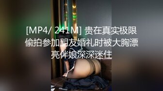 91新人Dr.Chan_(陳教授)-VOL001-上海民間小韓雪HD奶茶妹，全程對白無尿點-1080p高清完整版