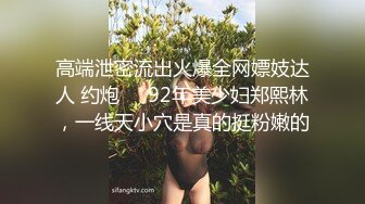 蜜桃传媒PMC099欲罢不能强上巨乳大嫂-孟若羽