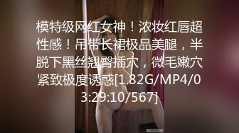 罕见如此漂亮的反差婊 超级甜美的女神，和胡渣渣男友做爱自拍流出，生活照美极了 (1)