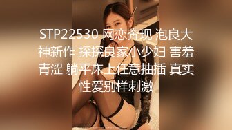 [MP4]兄妹乱伦性福之家哥鸡巴好痒 偷偷进入妹妹房间玩弄她的多毛逼逼各种姿势草她