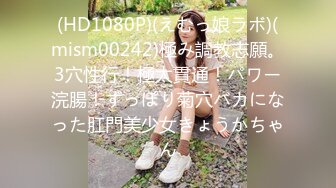 ?91制片厂? 91YCM024 姐夫给小舅子约炮 ▌莉娜▌网丝情趣兔女郎 肏穴非常有滋味 狂怼白虎爆射娇嫩美乳