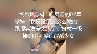 女同事喝高了带回家随意玩而且不戴套套