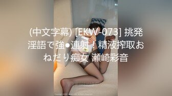 猎奇 轻口味 这个欣赏角度独特 爆菊花 再把鸡吧隔着皮从逼里面掏出来 也够牛逼