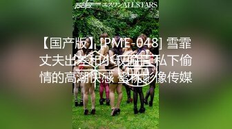 【新片速遞】&nbsp;&nbsp;✨✨✨【最美大学校花女神下海 声音超甜美】青春靓丽绝世美乳G奶~✨✨✨--一双绝世美乳又大又圆，一只手都抓不住[1880MB/MP4/04:16:10]