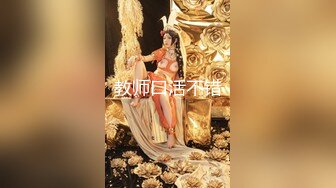 【无情的屌】约操肉肉身材外围妹子，推到扒开内裤舔逼，圆润大肥臀骑乘位，后入撞击深插