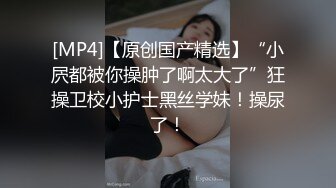 后入操哭肥臀女友，第一次发视频一万更新正面