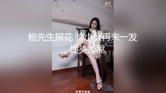 老同学骚成这样，万万没想到