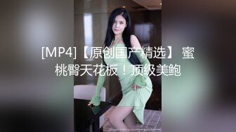 赵总丶寻花腰很软眼镜外围少妇，轻松一字马抱着向后下腰，特写口交活不错，站立侧入抱起来猛操最后口爆