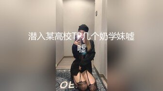 女大学生跪舔胖老板