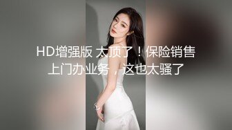 《异父异母的妹妹》后续妹妹和男朋友打电话被我操爆精内射太刺激了[MP4/493MB]