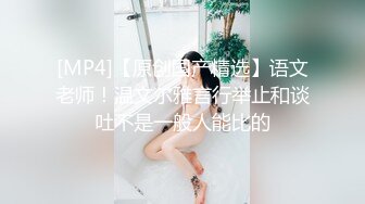 福利分享☆★乐场女厕全景偷窥多位半蹲着尿的美女各种美鲍轮番呈现乐场女厕全景偷窥多位半蹲着尿的美女各种美鲍轮番呈现 (6)