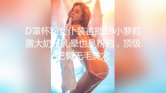 北京某商务中心女厕偷拍到的众多美女尿尿