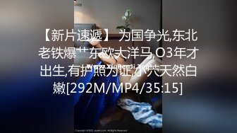 神秘侠客 窥探·城中村爱情· 短发气质少妇又来了，被哥哥艹得白浆 涌了出来！