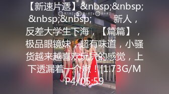 麻豆传媒 BLX0002 狠操巨乳风韵人妻-舒可芯