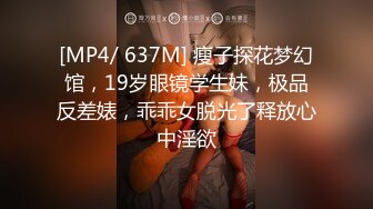 [高清中文字幕] AKA-053制服美人體驗拍AV被濃稠的16精液射滿