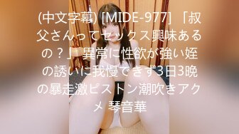 【新片速遞】 2022.12.2，【无情的屌】，门票138金币，周榜冠军，25岁四川美女，大胸纯天然，狂插蜜桃臀！[556MB/MP4/01:20:10]