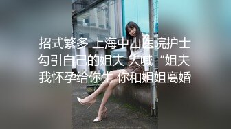 (麻豆傳媒)(mcy-0252)(20231013)傲嬌上司被新進員工操播-李蓉蓉