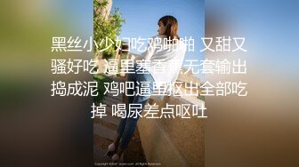 粉木耳少妇在家自慰，求申精！：禁止内容