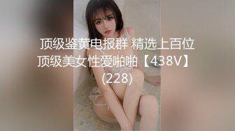 【新片速遞】 【韩国女团】❤️jinricp❤️脱衣热舞直播秀第5弹，第二季首播，大波新人来袭！！[6.36G/MP4/01:51:21]