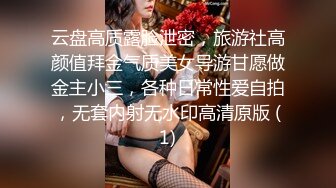 猥琐眼镜哥酒店嫖妓 动作太粗鲁把人家都弄疼了 露脸完整版