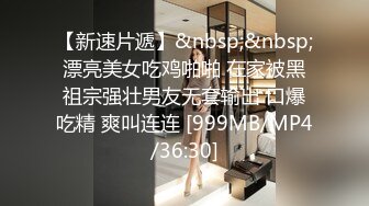 [MP4/ 1.23G]&nbsp;&nbsp;年轻情侣开房啪啪水手制服床上干到地板女友奶子很赞