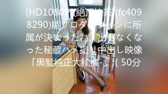 你们要的一字马极品露脸女神来了