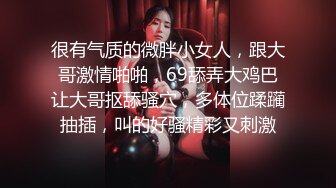 [MP4]极品尤物网红女神！5小时激情不断！骑脸大屌插嘴，磨蹭多毛骚逼，一下挺入抽插，假屌自慰极品嫩穴