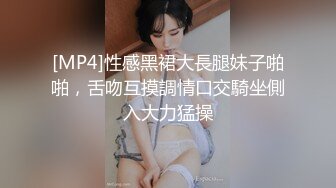 绍兴小姑娘后续2