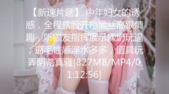 [MP4/ 158M]&nbsp;&nbsp;美眉被大鸡吧爸爸无套爆菊花 鸡吧大都插出大洞了 噗噗的声音好诱人 稀毛鲍鱼肥嫩