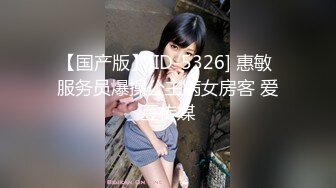 【新速片遞】&nbsp;&nbsp;【超美豪乳❤️黑丝】爆乳女神『果如CC』最新高价定制《性感妻子助绿帽老公拿下合同》乳交足交插入内射 高清1080P原版 [2420M/MP4/41:03]