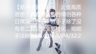 草莓视频 cm-92 夜场小姐姐下班後遭小哥搭讪 带回酒店啪啪-狐不妖_