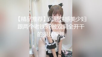 猛入老婆