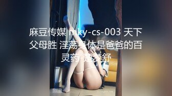 【AI换脸视频】林允儿[Yoona]中出女秘书 3V合并