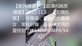 [MP4]STP32071 極品人妻的誘惑，全程露臉很有韻味，給大哥口交大雞巴，激情上位讓大哥壓在身下爆草蹂躏，浪叫不止道具抽插 VIP0600