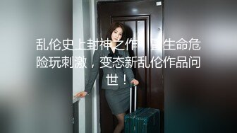 跳舞老师小糖糖