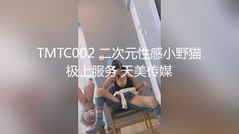 48岁丰满大屁股熟女老公不在家，洗澡拍视频勾引我，逼毛很多，性欲很大